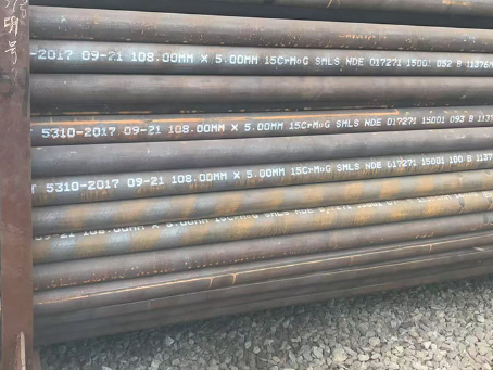 夏津15CrMoG无缝钢管