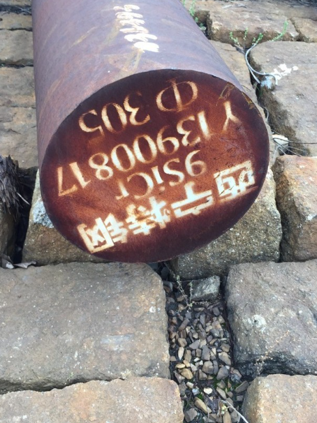 夏津9CrSi工具钢