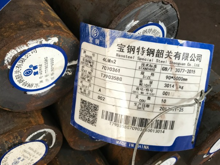 夏津40Mn2合金结构钢