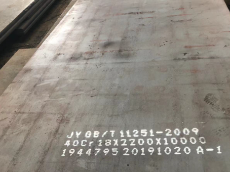 夏津40cr合金钢板