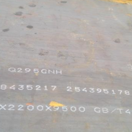 夏津Q235NHB耐候板